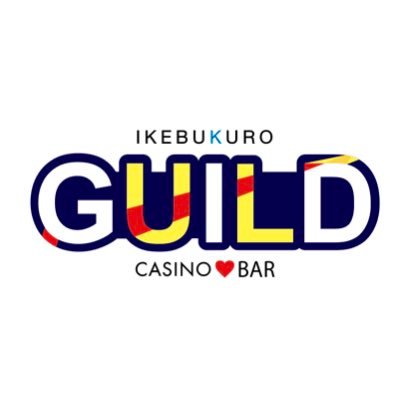 イケブクロギルド