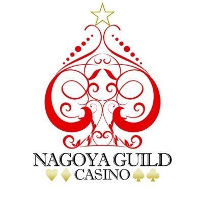 ナゴヤギルド