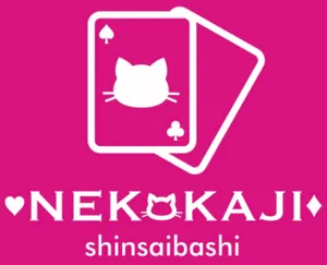 ネコカジ心斎橋（NEKOKAJI心斎橋）
